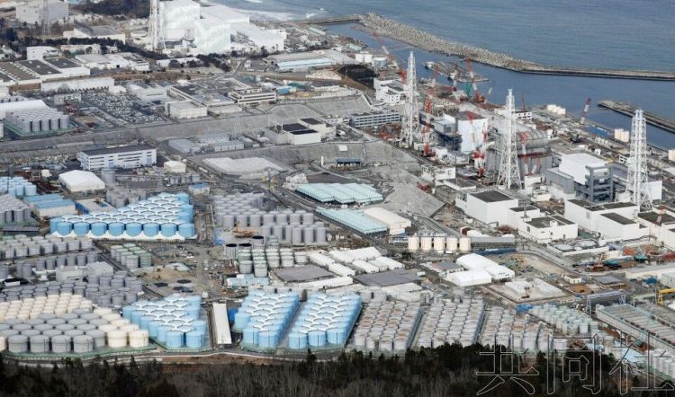 日媒：福岛核电站含氚水测出其他放射性物质