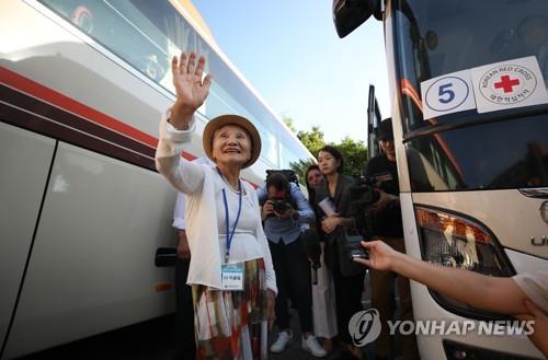 外媒关注朝韩离散家属再团聚：有老者叹恐是最后一次见面