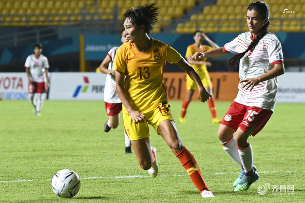 2018雅加达亚运会女足小组赛:中国16-0塔吉克