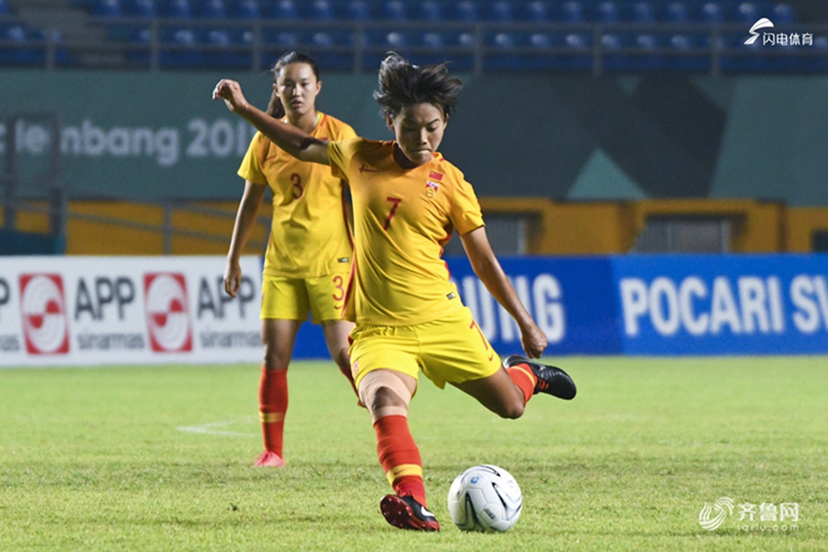 2018雅加达亚运会女足小组赛:中国16-0塔吉克斯坦