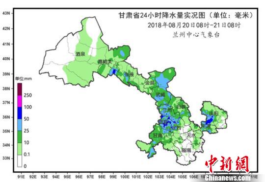 大暴雨袭甘肃增密地质灾害风险 黄河兰州段流量趋平稳