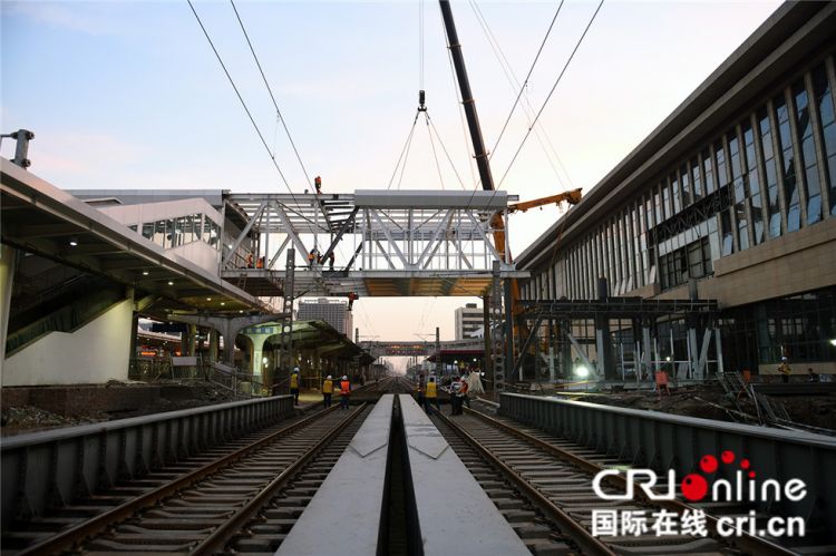 邯郸最大规模火车站升级改造即将完工（组图）