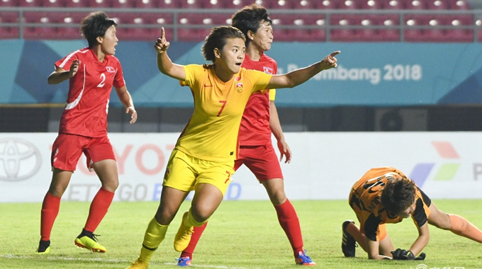 2018雅加达亚运会女足小组赛：中国2-0朝鲜
