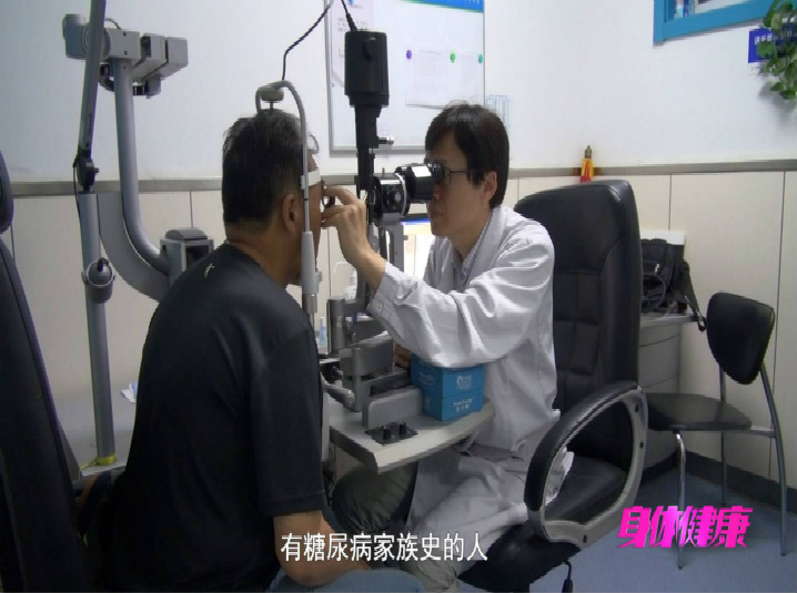 恰当时机，及时治疗，这个方法可以挽救糖尿病患者的视力