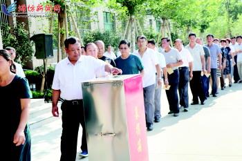 临朐县启动灾区捐助活动 社会各界一呼百应场面感人