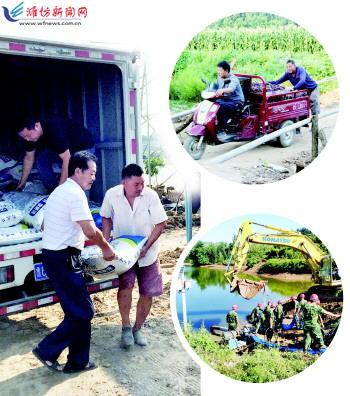 临朐县恢复生产紧张有序 受灾群众生活逐渐正常