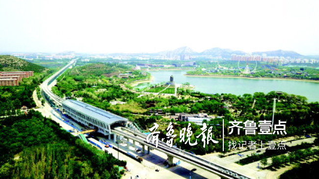 济南轨道交通2025年成网，打造千亿级本地化轨道产业