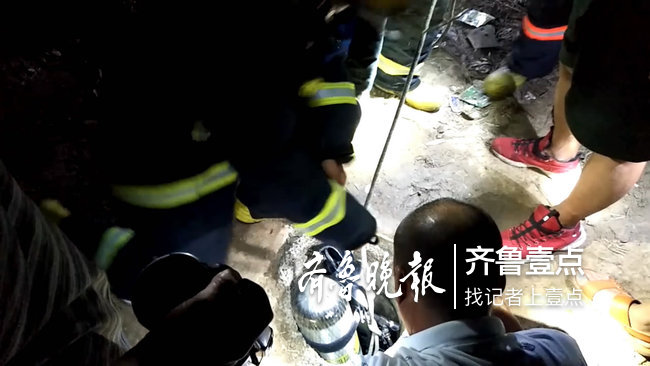 济宁一醉酒男子酒后坠入40米机井，消防官兵紧急救援