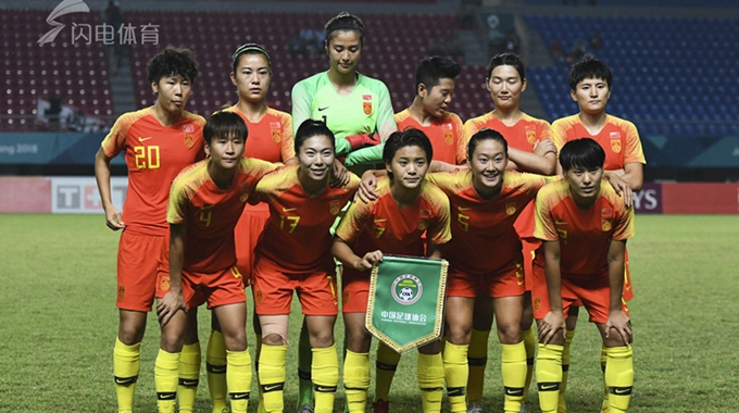 亚运-王珊珊建功 女足1-0中国台北20年后再进决赛