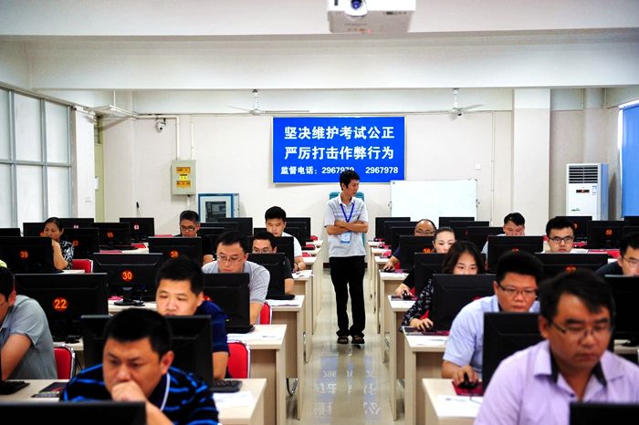 济宁市举行互联网法律法规知识测试