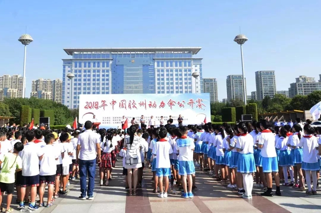 2018年中国胶州动力伞公开赛盛大开幕