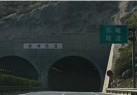 国道205马公祠隧道至乐疃段封闭 9月3日-11日路面大修