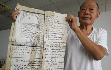滨州83岁老人自学英语18年 坚持讲学12年至今不停歇