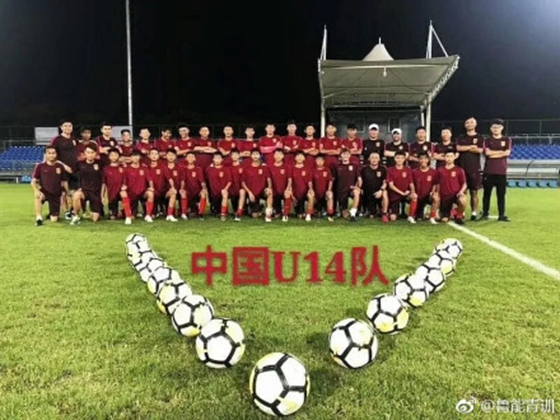 武汉少年国际足球邀请赛今日打响 鲁能5人入选国家U14