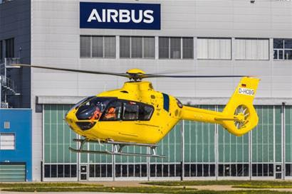 3年内布局至少20架 青岛造空客H135直升机月底交付