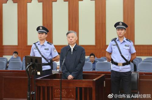 山东菏泽原宣传部部长王永江受贿一审获刑11年