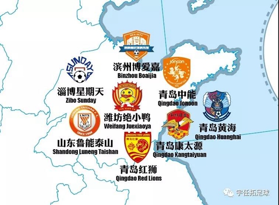 一应俱全!2018中国足球协会四级联赛球队版图