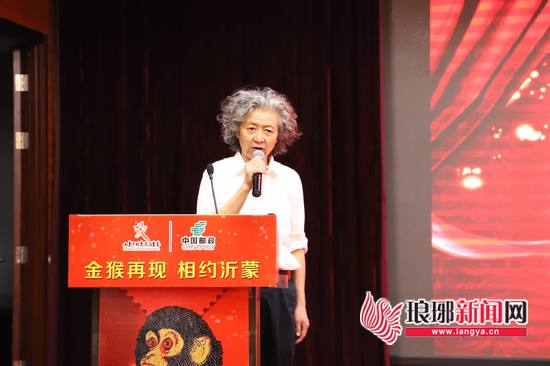 传承红色基因 红色集藏惠民文化品鉴会在临沂举行