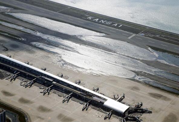 台风“飞燕”导致瘫痪暴露出日本关西机场作为海上机场的脆弱性
