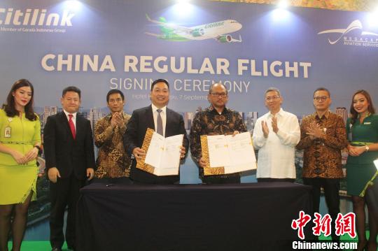 印尼连城航空进入中国市场 将开二、三线城市直飞航班