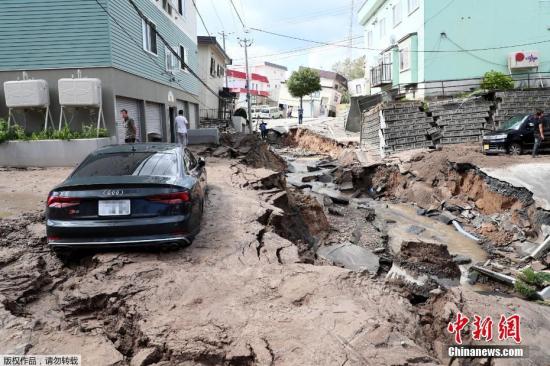 北海道地震死亡人数上升至9人 自卫队出动2.4万人救援