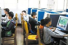 中国青少年网游用户规模超2亿: