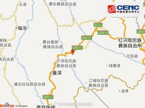 云南墨江5.9级地震致4人伤 抗震救灾四级响应启动
