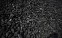 今年前7个月淄博节省22.71万吨工业燃煤