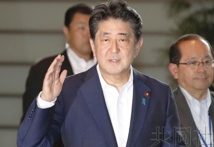 日本自民党安倍派多名成员疑似收取回扣|岸田文雄或将撤换4名内阁成员