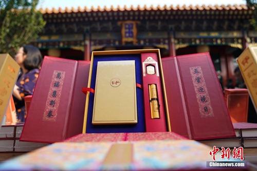 2019年《故宫日历》发布 “红砖头”何以成网红?