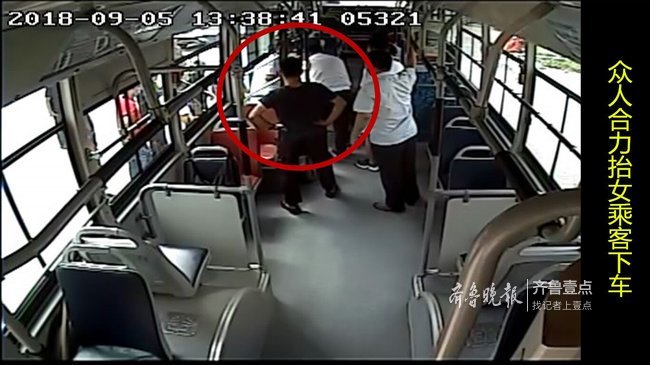 女乘客突然“饿晕”车上，济南公交车行驶4分钟送医