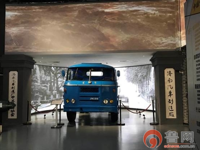 探秘中国重汽博物馆： 中国重汽 国之重器