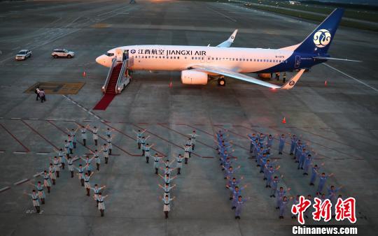 江西航空机队增至10架 为昌北机场驻场规模最大航空公司