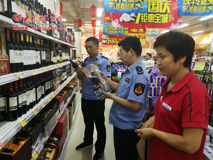 广饶县大王市场监管所开展节前市场专项检查