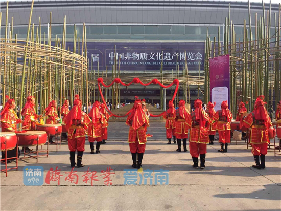 第五届中国非物质文化遗产博览会在济南开幕