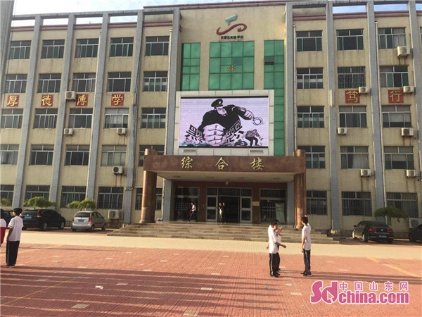 东营区实验学校开展“扫黑除恶宣传”弘扬社会正气