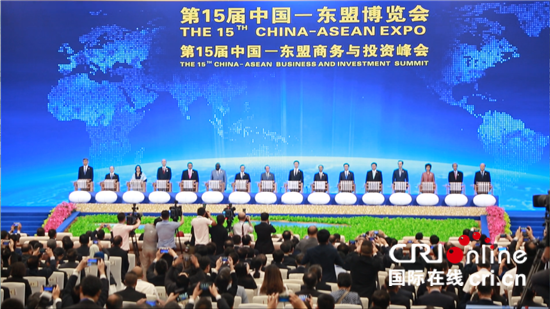东盟国家领导人高度评价中国—东盟博览会：为深化经贸投资合作发挥重要作用