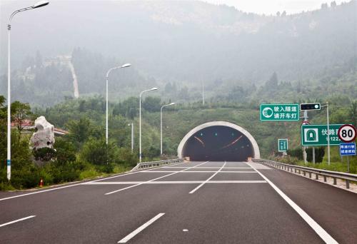 滨莱高速乐疃隧道将于月底打通 全线新建5处隧道已打通4处
