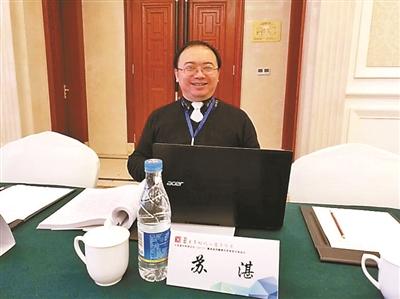 “给22学生打0分”国科大副教授:不怕没有人选自己的课