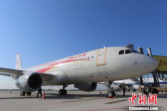 哈尔滨—重庆直飞航线开通 促两地经贸往来