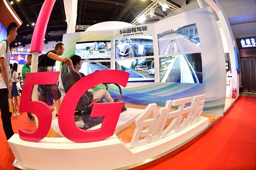 俄媒：中国将大规模试验5G网络 瞄准2020年实现商用
