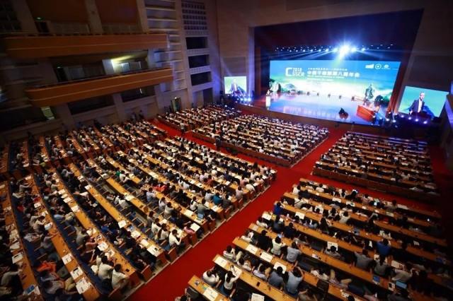 中国干细胞第八届年会在泉城盛大启幕