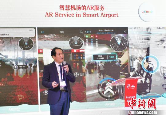 广州白云机场建设“智慧机场” 将提供无感知过检