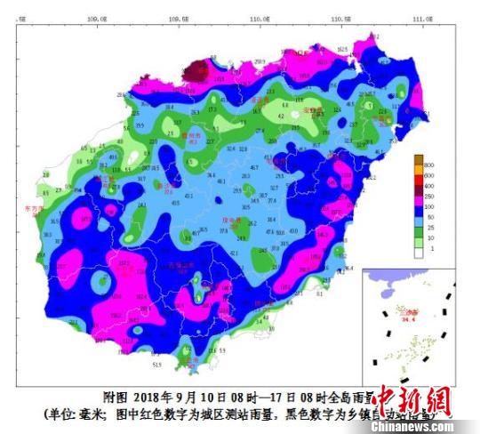 “山竹”影响减弱 海南解除台风四级预警