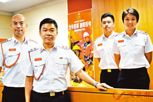 香港消防处改变方式招聘消防队长 全年挑选人才