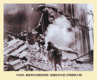 济南战役极为惨烈，邮政大楼被炸得只剩下躯壳架子