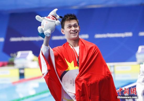 奥运冠军孙杨正式入读上海体育学院博士研究生