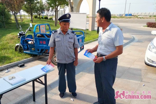 垦利区红光司法所以线索为抓手持续深入开展扫黑除恶专项斗争