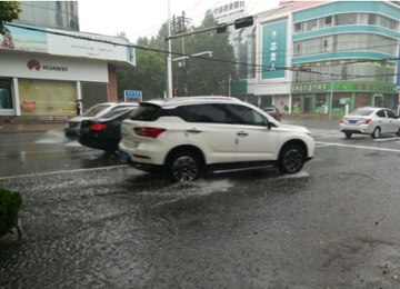 枣庄迎来强降雨 气象台发布暴雨蓝色预警