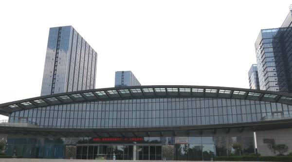 济宁市不动产登记中心进驻任城政务中心